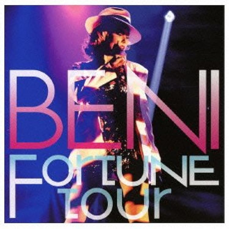 Amazon.co.jp: Beni(初回)(DVD付): ミュージック